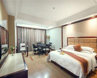 Century Haoting Hotel - Yiyang - Habitación