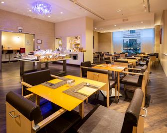 Best Western Plus City Hotel - Genua - Restaurang