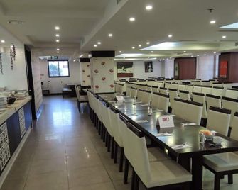 Grand Suites Bethlehem - Bethlehem - Restaurant