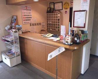 Hotel Tsutaya - Yonezawa - Recepce