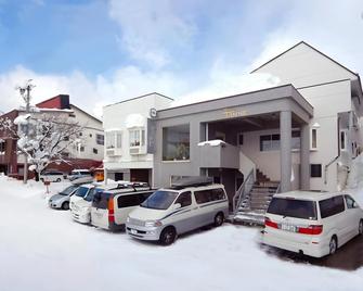 Hakuba Tsugaike Sunrise Tanne - Otari - Budova