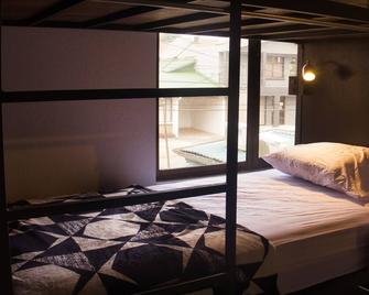 Ceiba Hostel - La Fortuna - Bedroom