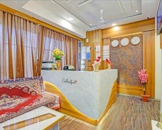Hotel stay inn - Ahmedabad - Receptie
