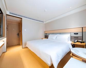Home Inn Shanghai Zhongshan Park Jiangsu Road Metro Station - Shangai - Habitación