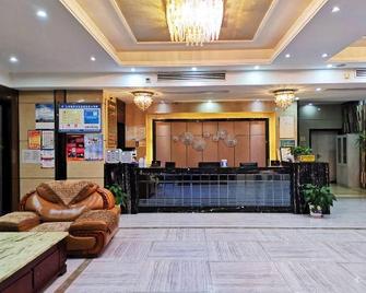 Xilaike Business Hotel - Xianning - Recepción