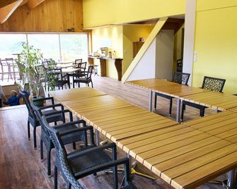 La Serpauderie - Saint-André-de-Lidon - Restaurant