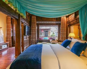 without Boundary Inn - Lijiang - Habitación
