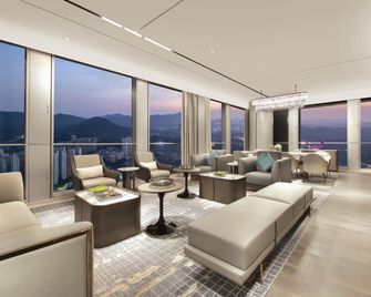 Pullman Shenzhen North - Shenzhen - Lounge