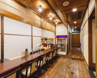 Couch Potato Hostel - Matsumoto - Bar
