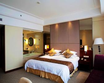 New Century Hangzhou Qiandao Lake Longting Hotel - Huangshan - Habitación