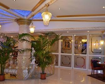 Hotel Don Carlo - San Marco Argentano - Lobby
