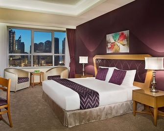Armada Avenue Hotel - Dubai - Quarto