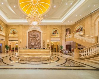Vienna International Hotel Taicang Nanyang Plaza Branch - Suzhou - Lobby