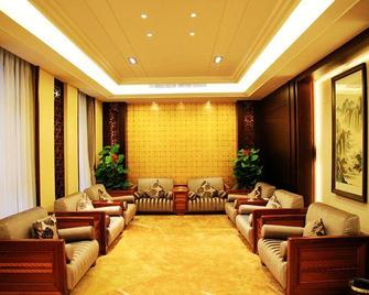 Royal Hotel - Jiujiang - Lounge