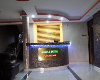 Rubax Motel - Mbarara - Front desk
