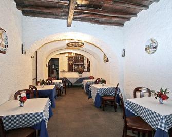 Hotel São Miguel - פונטה דלגאדה - מסעדה