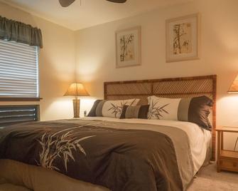 Big Island Vacation Rental (on The Island of Hawaii) at Punaluu Beach - Pahala - Bedroom