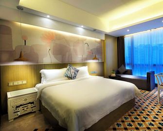Paco Hotel Tianpingjia Metro Guangzhou - Cantón - Habitación