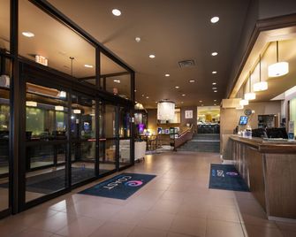 Coast Bastion Hotel - ננאימו - לובי