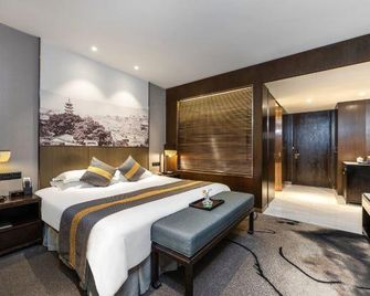 Fuzhou Juchunyuan Yushan Hotel - Fuzhou - Habitación