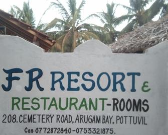 Fr Resort - Arugam