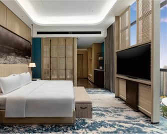 Wyndham Leshan Downtown - Leshan - Slaapkamer