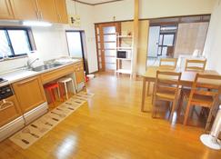 New Okazaki House For 6 - Okazaki - Bedroom