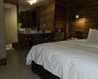 Nineth Hotel Gangnam - Seúl - Habitación