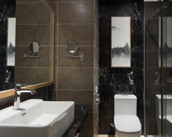 Jiange Hotel - Guangyuan - Schlafzimmer