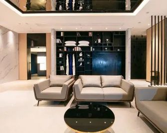 Geli Hotel Nanning East Railway Station - נאנינג - טרקלין