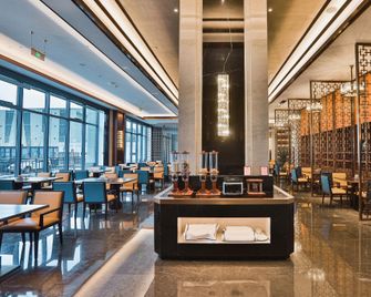 Wanxi International Hotel - Jiuquan - Lobby