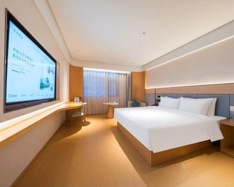 Ji Hotel (Anshan Wanda Plaza) - Anshan - Habitación