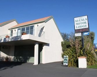 Alcala Motor Lodge - כרייסטצ'רץ' - בניין