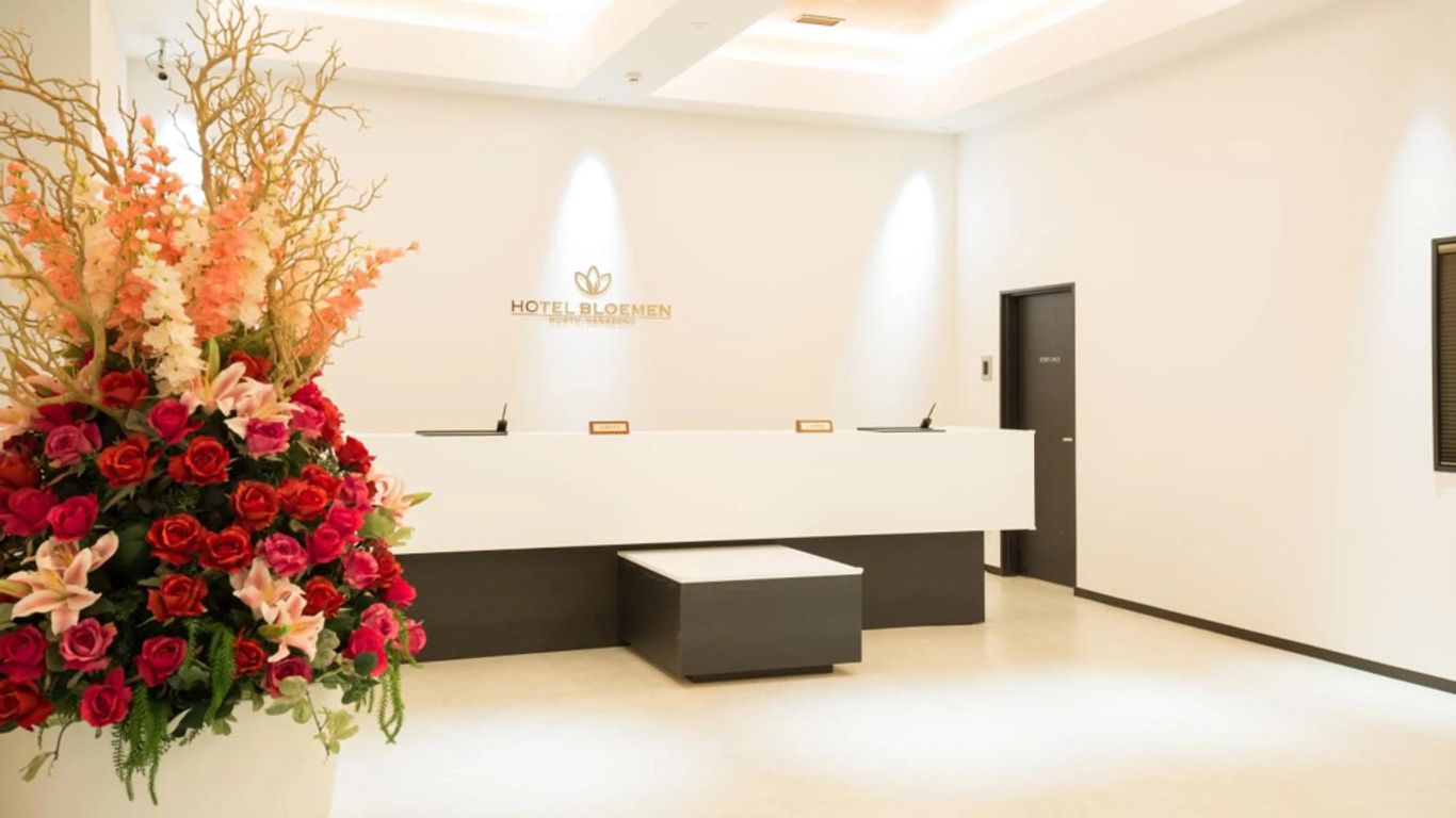 Hotel Bloemen North Hanazono