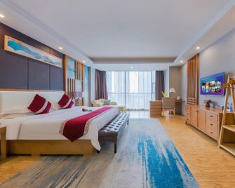 Mayflower Hotel (Railway Station Branch) - Ji'an - Quarto