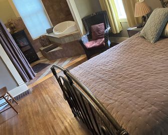 Historic, Quiet, Elegant, MIX Of Modern & Original - Dubuque - Sovrum