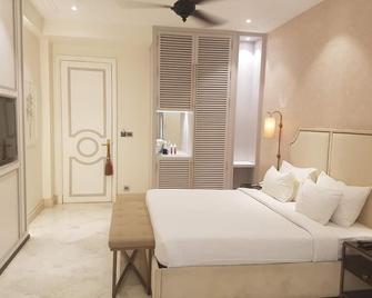 Hotel Harbour View Colaba - מומבאי - חדר שינה