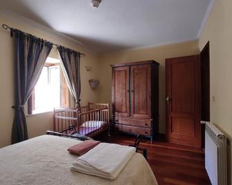 2Br Serra da Estrela Escape-Cheese & Wine Parking - Celorico da Beira - Schlafzimmer
