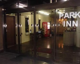 Park Inn - Osaka - Hall d’entrée