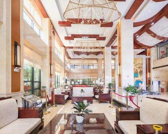 Hongyuehu Hotel - Qujing - Lobby