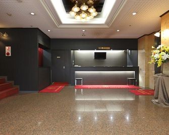 Pioland Hotel - Saitama - Salónek