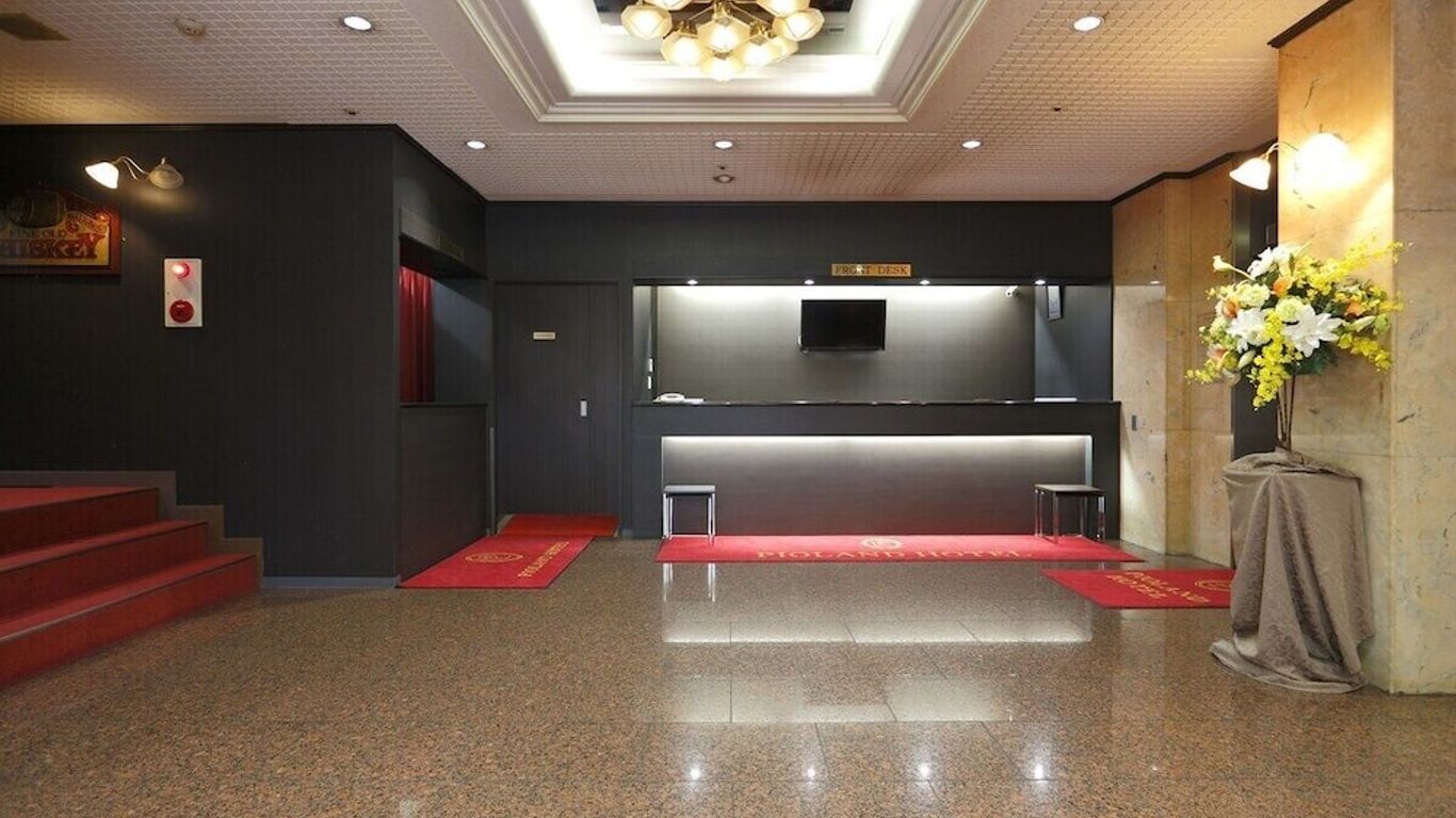 Pioland Hotel