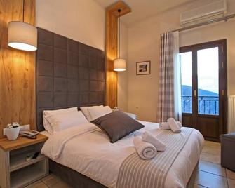 Arion Hotel - Delphi - Phòng ngủ