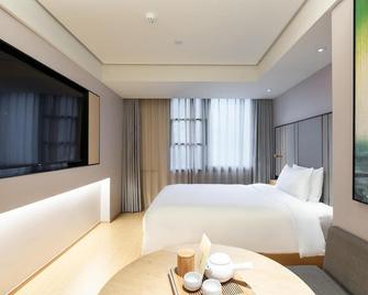 Ji Hotel Guangzhou Yuexiu Park - Guangzhou - Schlafzimmer