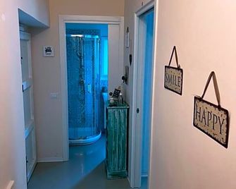 L'Antico Gelso - Viggiano - Gang