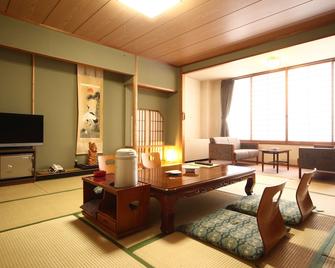 Hotel Towadaso - Towada - Dining room