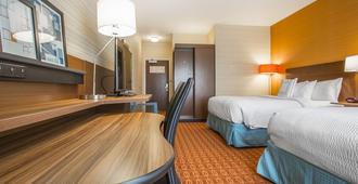 Fairfield Inn and Suites by Marriott Waterloo Cedar Falls - Waterloo - Bedroom