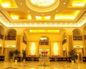 S&N International Hotel Jiujiang - Jiujiang - Reception