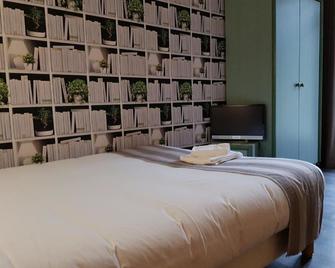 Savoy Hotel - Saint-Michel-de-Maurienne - Camera da letto