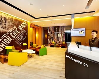 7 Days Premium Chonging Kuizhou Avenue Branch - Enshi - Front desk